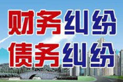 婚姻期间夫妻借款是否应归还？