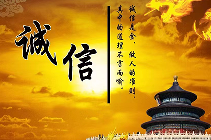 合同期满未还清款项是否有效？